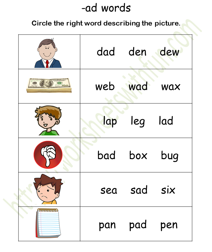 english-general-preschool-ad-word-family-worksheet-3-color